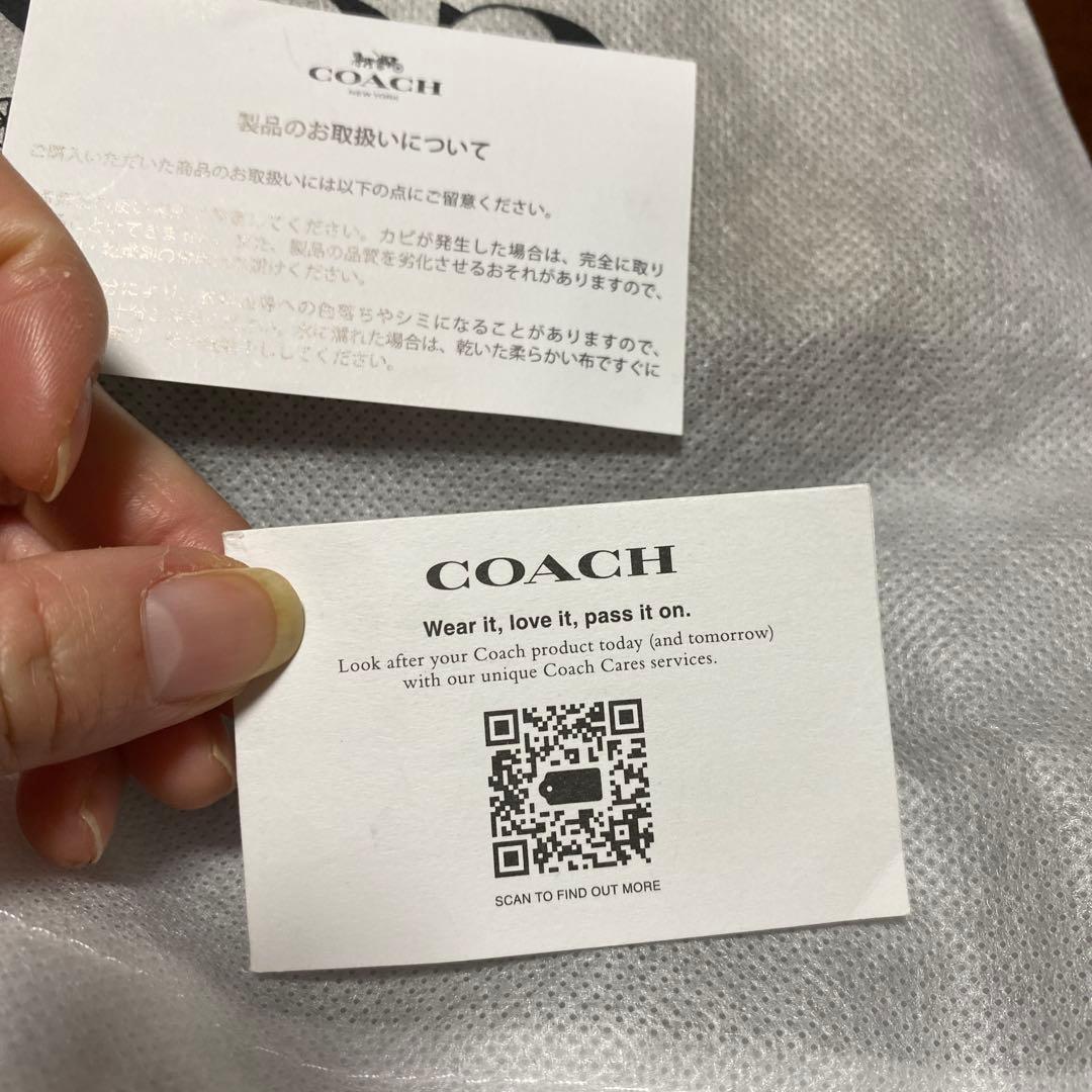 COACH 長財布 ブラウン系