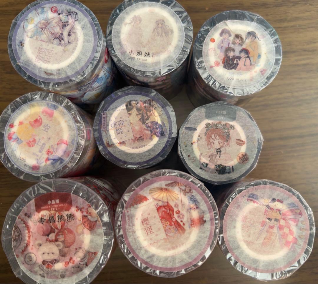 海外マステ　PETテープ　セット