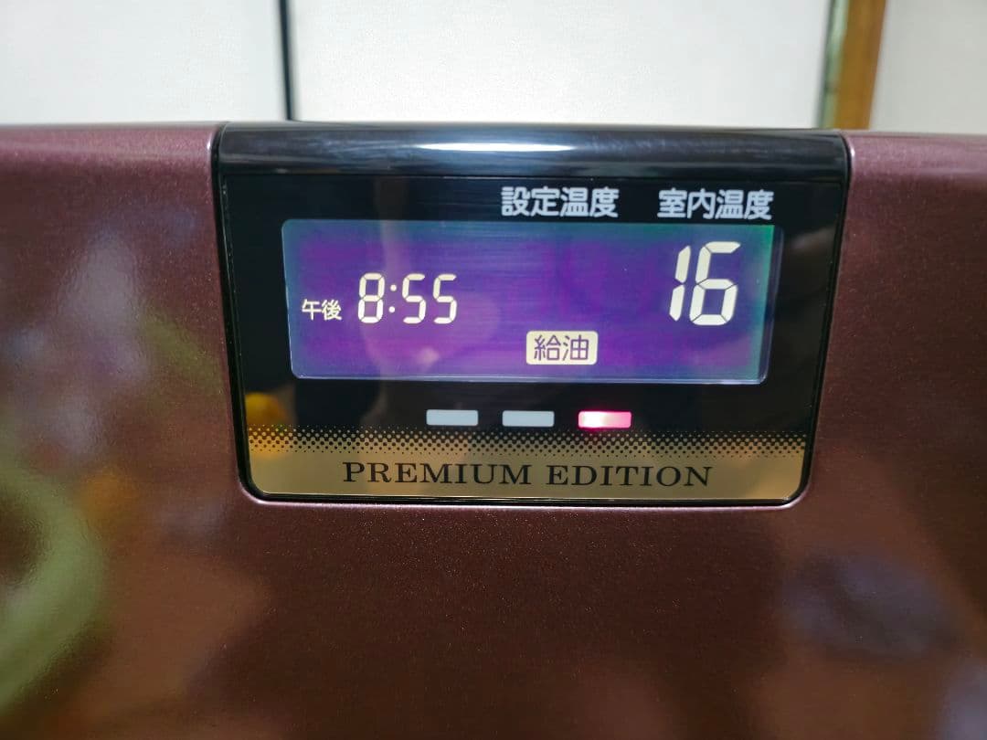 CORONA　コロナ　石油ファンヒーター　FH-WX3613BY