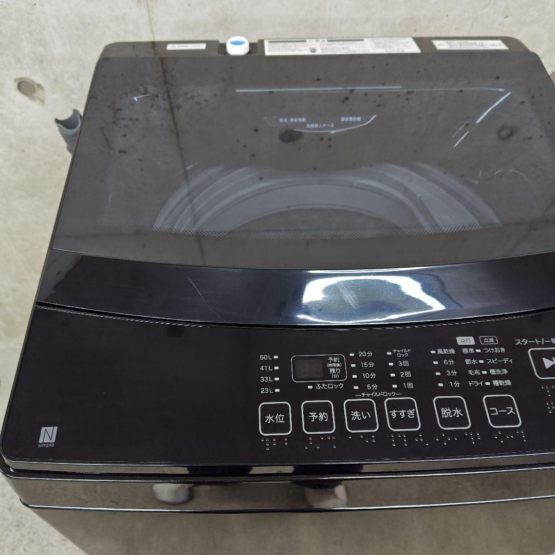 ニトリ NITORI NT60L1BK 分解洗浄済み洗濯機