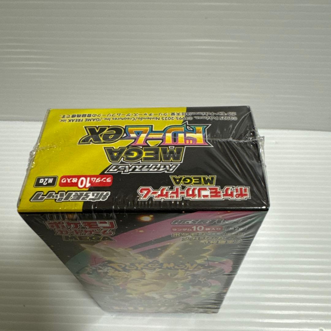 ポケモンカードゲーム MEGA ハイクラスパック MEGA ドリームex BOX
