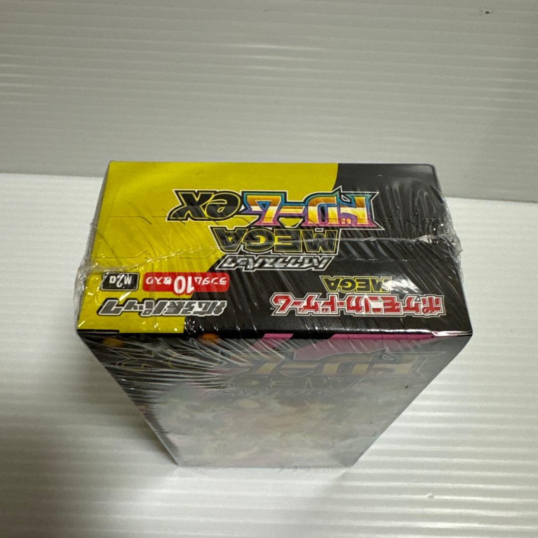 ポケモンカードゲーム MEGA ハイクラスパック MEGA ドリームex BOX