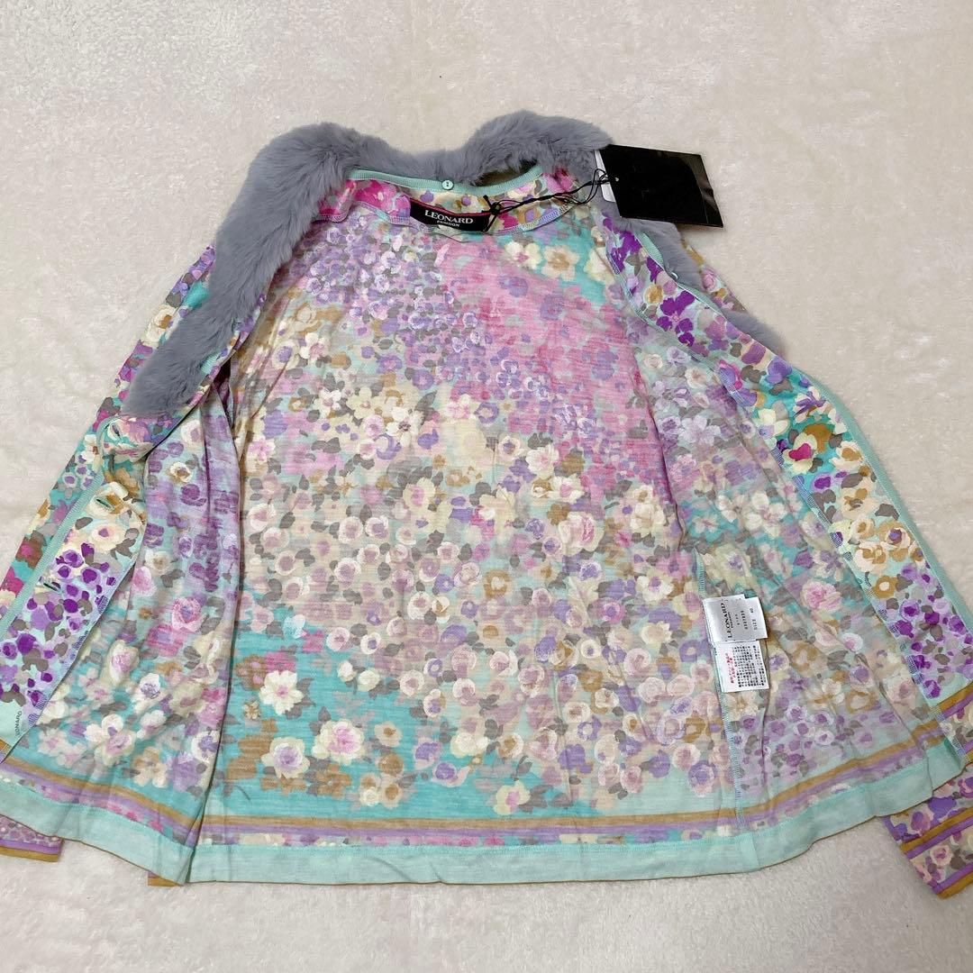 【新品】タグ付き LEONARD レオナール ファー付き カーディガン シルク