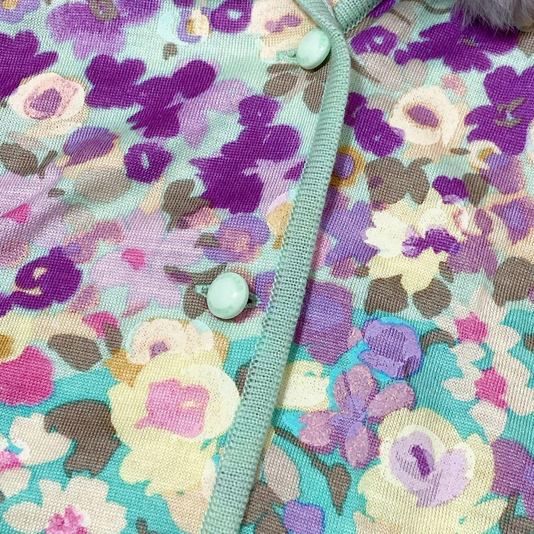 【新品】タグ付き LEONARD レオナール ファー付き カーディガン シルク