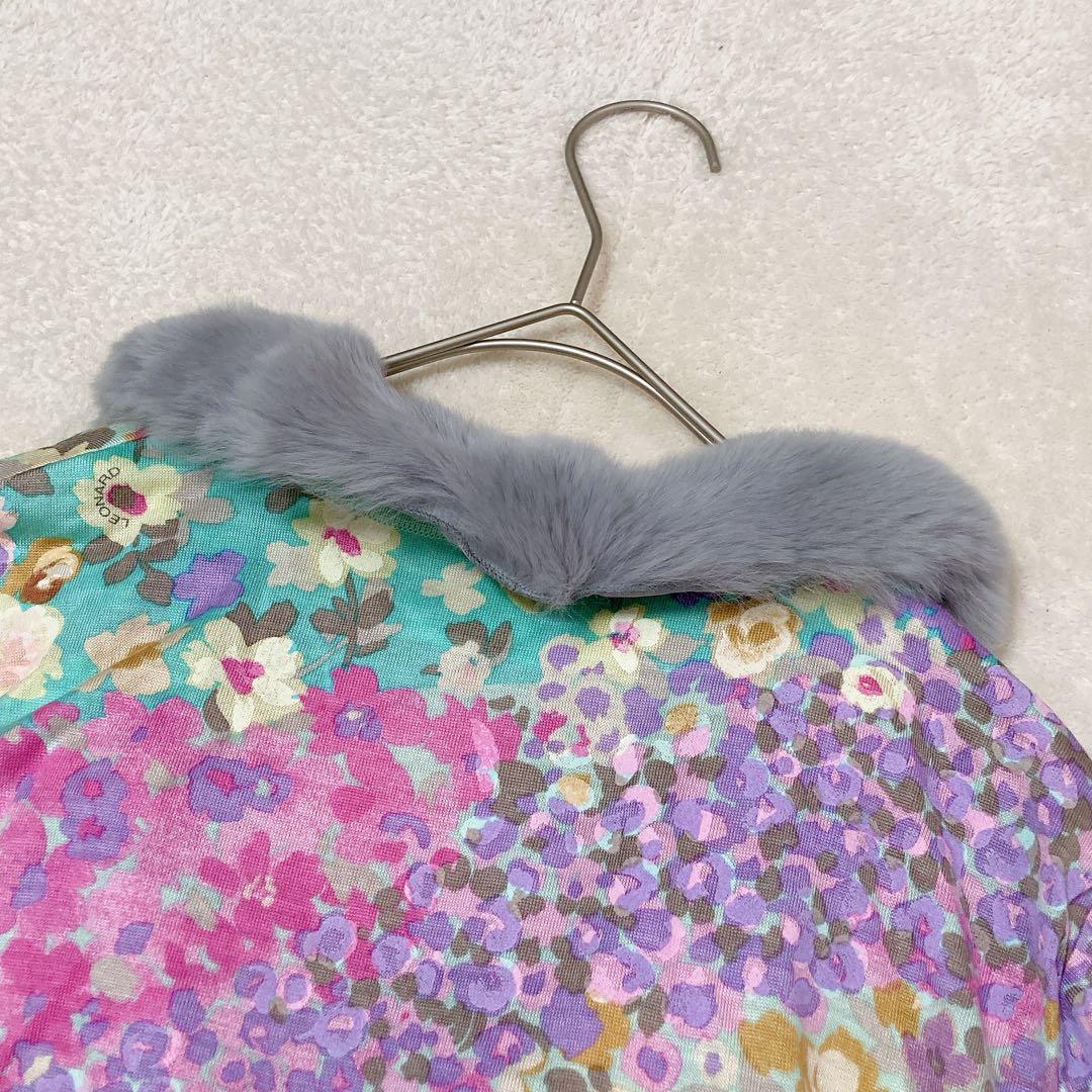 【新品】タグ付き LEONARD レオナール ファー付き カーディガン シルク