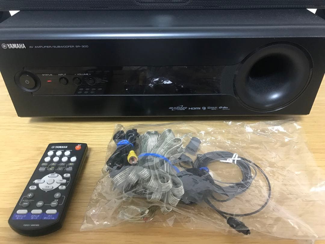YAMAHA ホームシアターSR-300センタースピーカ- 送料4千円込み