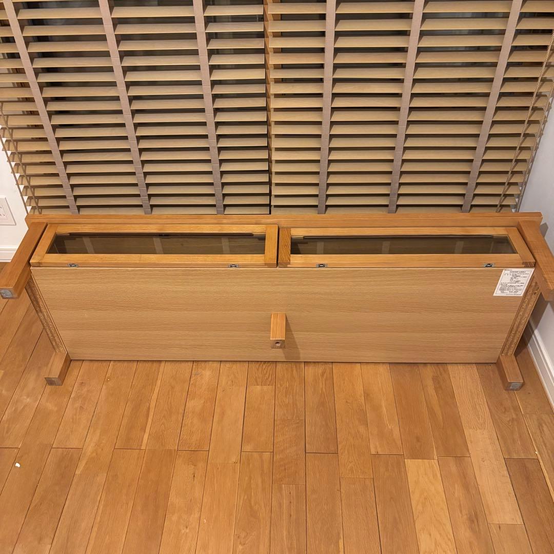 無印良品　テレビボード　タモ(アッシュ)突板