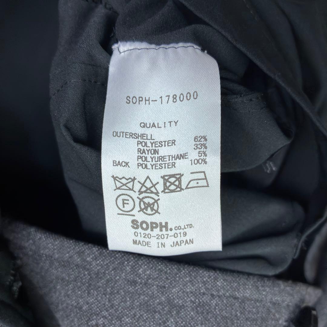 美品　ソフネット　リバーシブル　アンコンジャケット　L　グレー　ブラック