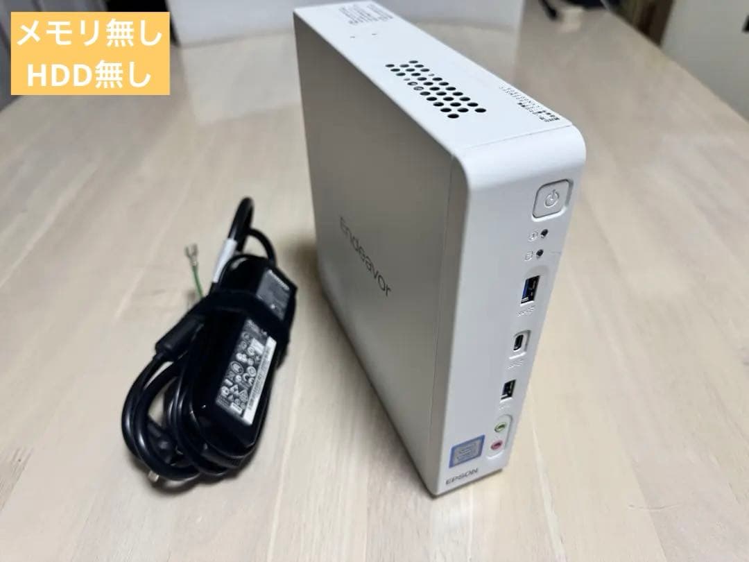 EPSON Endeaver ST190E i3 8100T 第８世代