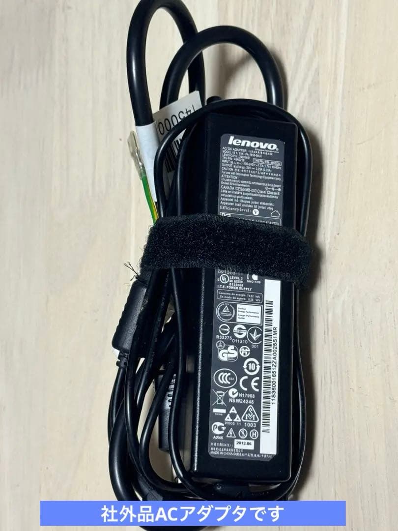 EPSON Endeaver ST190E i3 8100T 第８世代