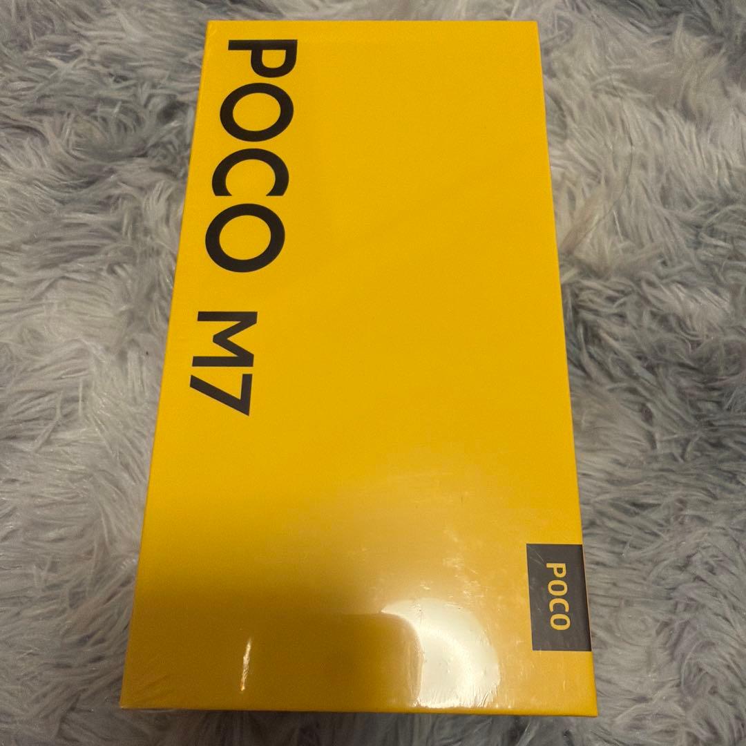 専用　POCO M7 スマートフォン 8GB 256GB グローバル版