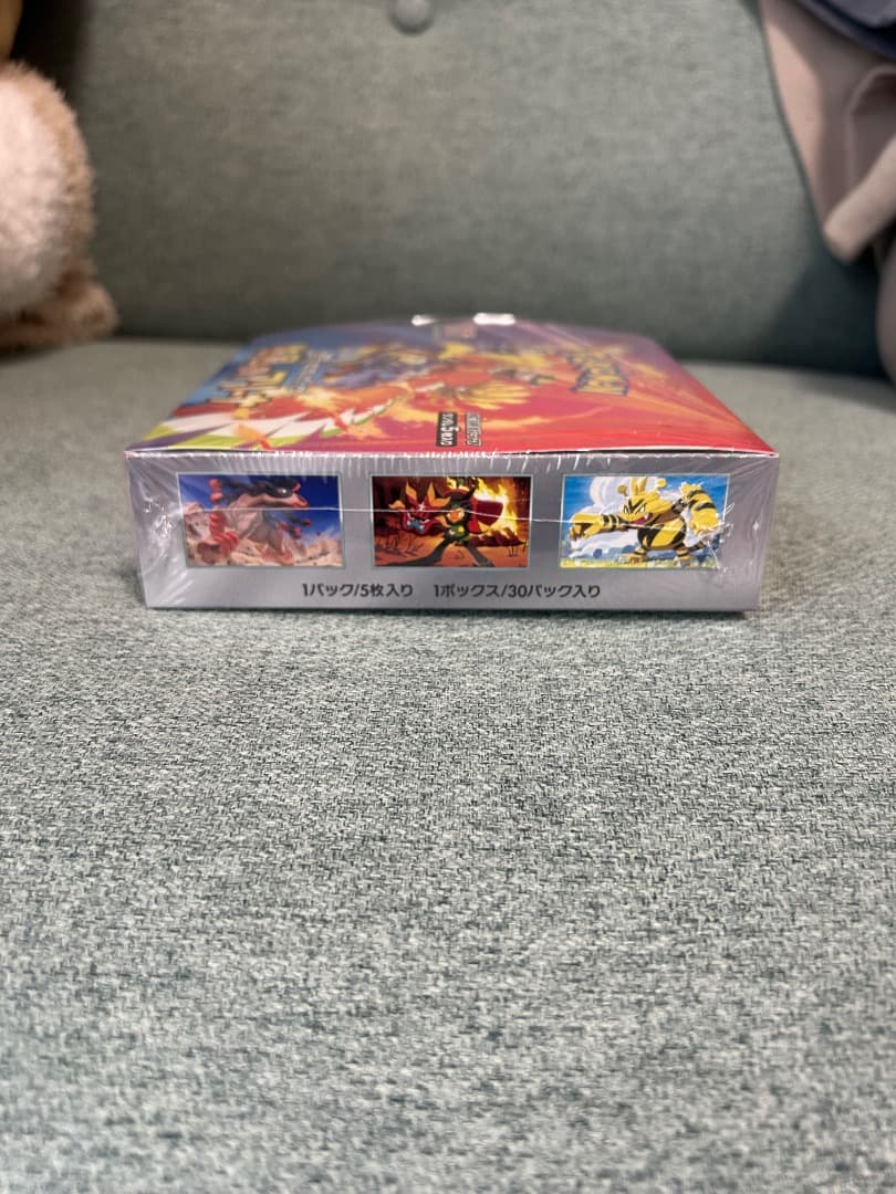 ポケモンカードゲーム 熱風のアリーナ　1BOX シュリンク付き