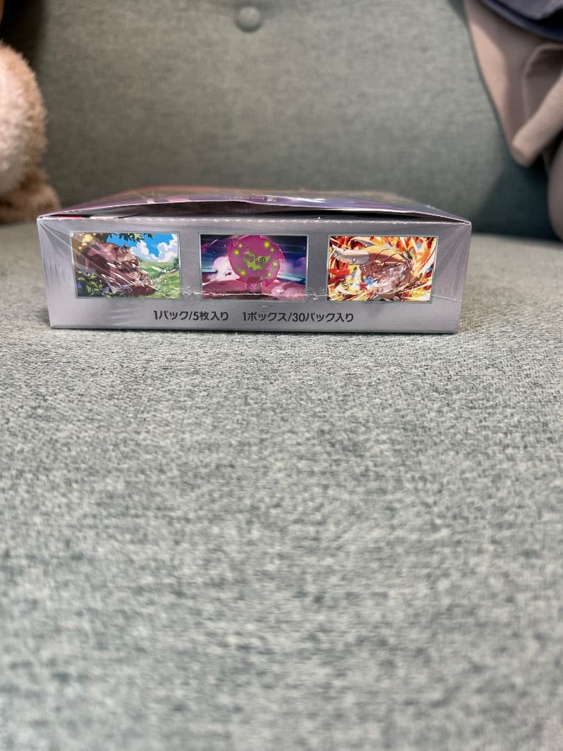 ポケモンカードゲーム 熱風のアリーナ　1BOX シュリンク付き