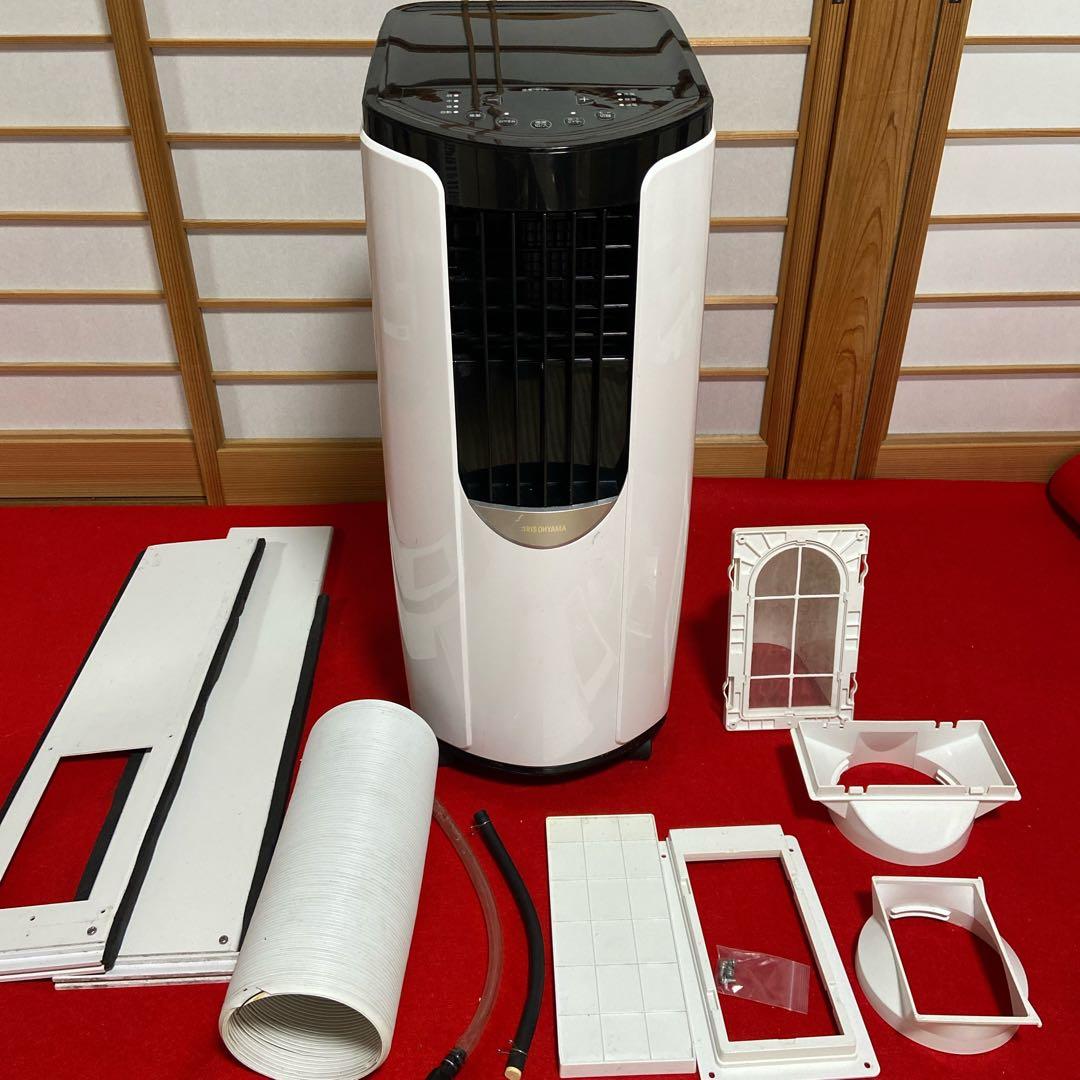 IRIS OHYAMA ポータブルエアコン IPP-2221G