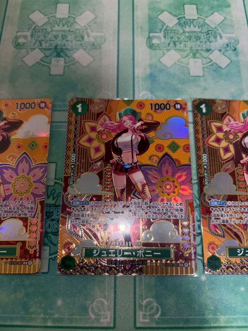 ワンピースカード　ジュエリーボニー　SP パラレル　超新星　スペシャルイラスト