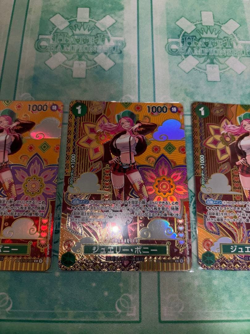 ワンピースカード　ジュエリーボニー　SP パラレル　超新星　スペシャルイラスト