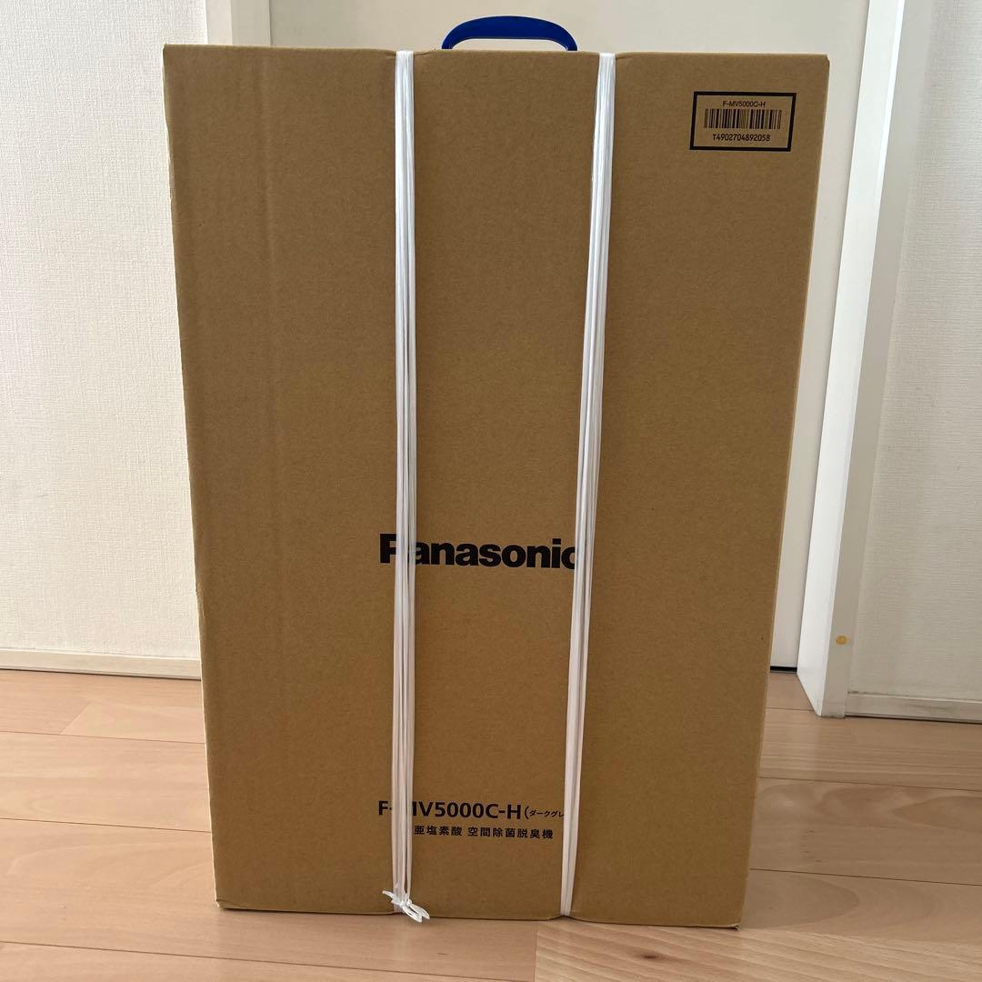 Panasonic F-MV5000C-H 空間除菌脱臭機