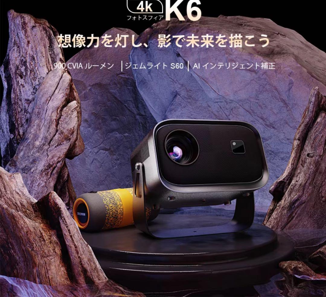 家庭用　プロジェクター　XBJ LCD