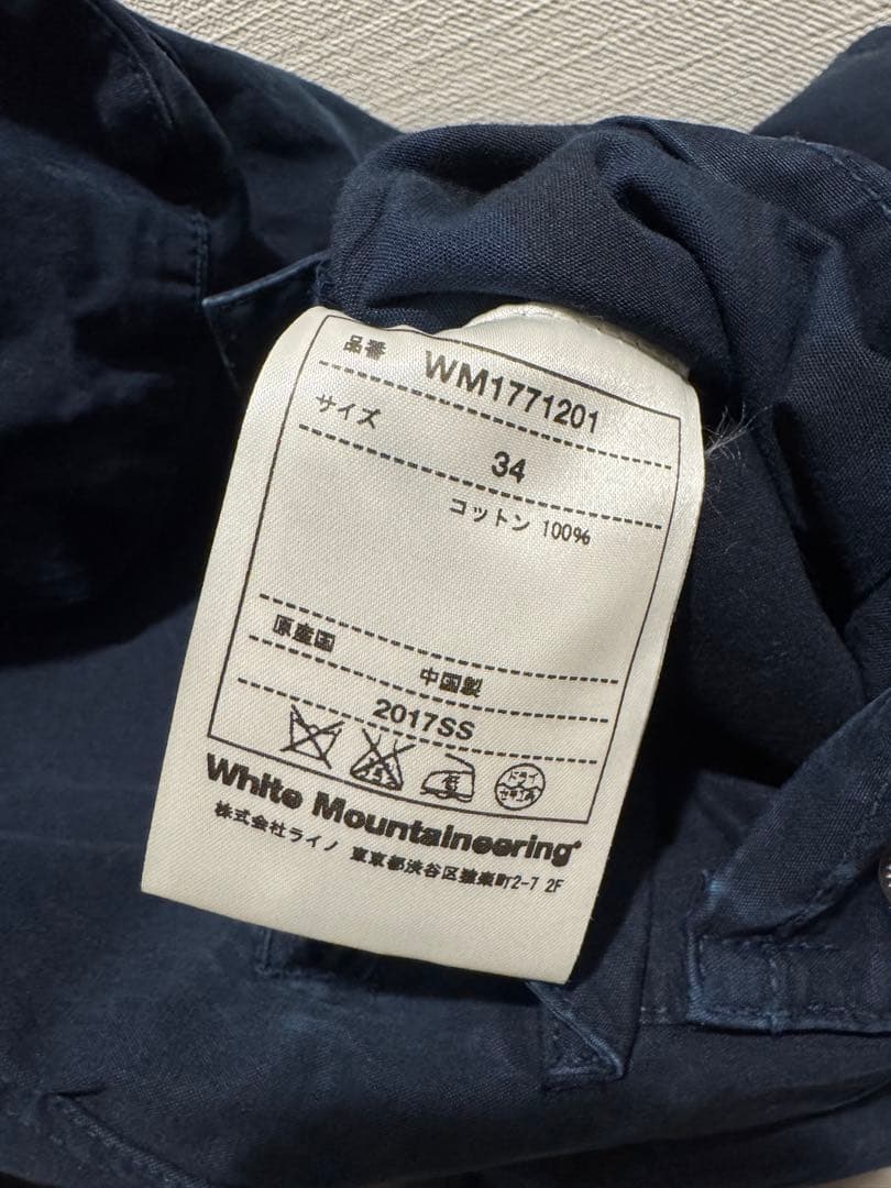 Barbour × WHITE MOUNTAINEERING ジャケット