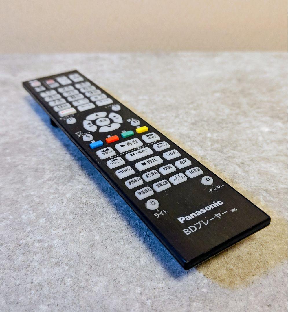 Panasonic ULTRA HDBlu-rayプレーヤー DMP-UB900