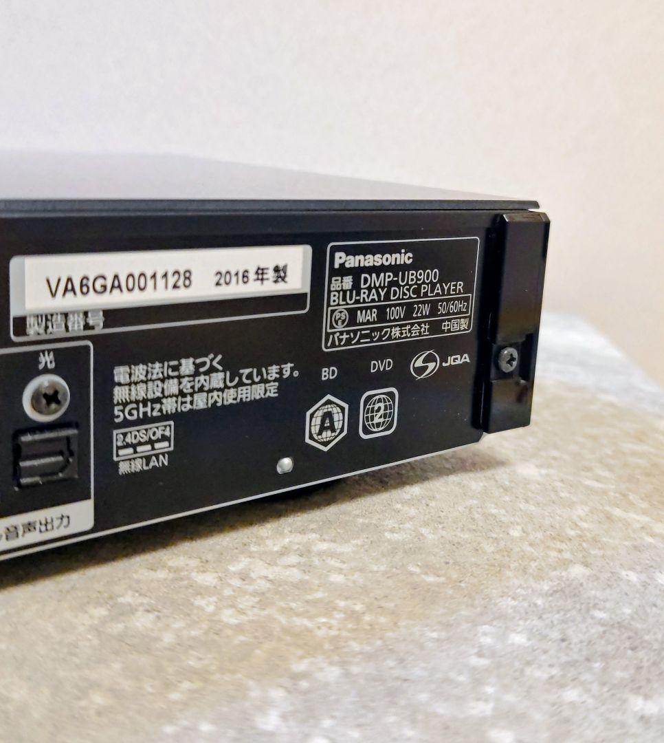Panasonic ULTRA HDBlu-rayプレーヤー DMP-UB900