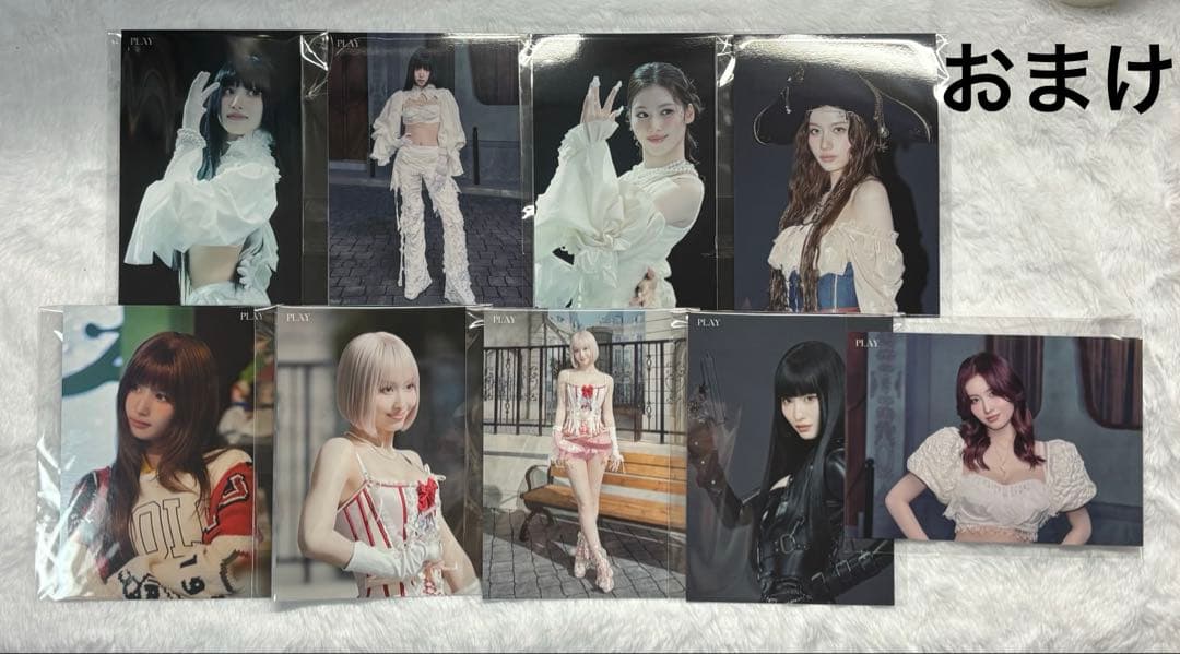 【おまけ付】MISAMO リスニングパーティー特典トレカセット