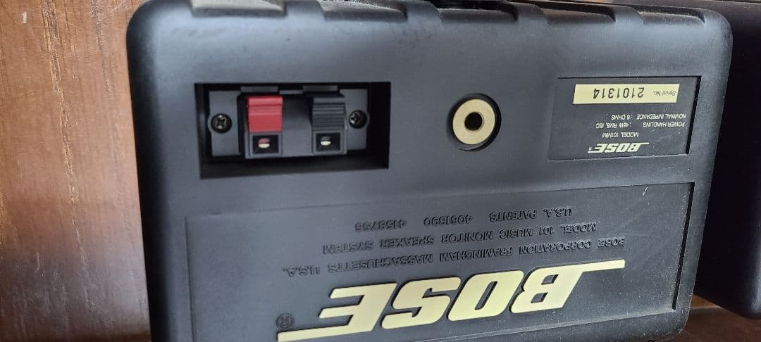 BOSE スピーカー ペア