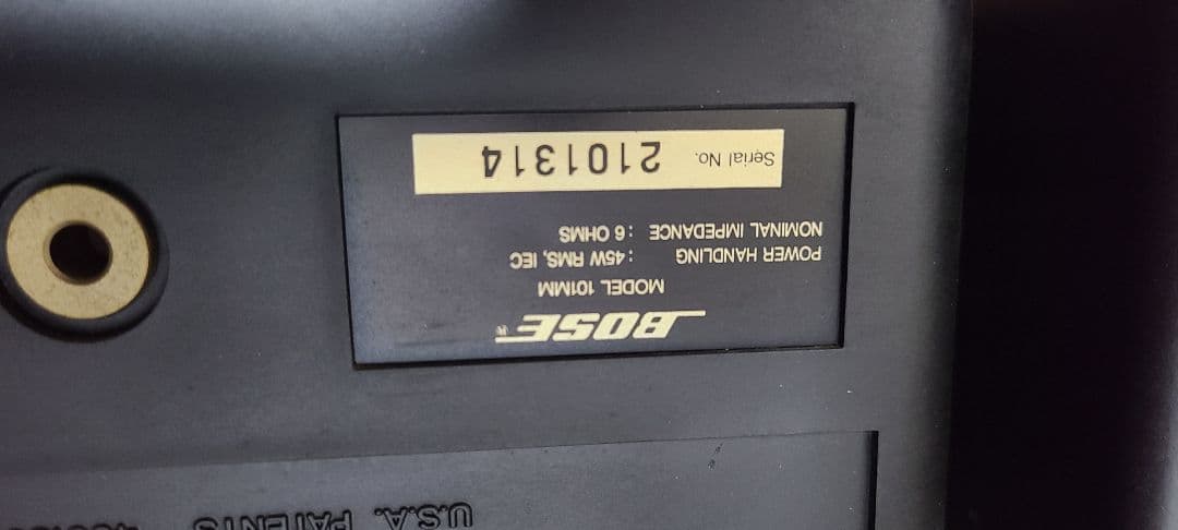 BOSE スピーカー ペア