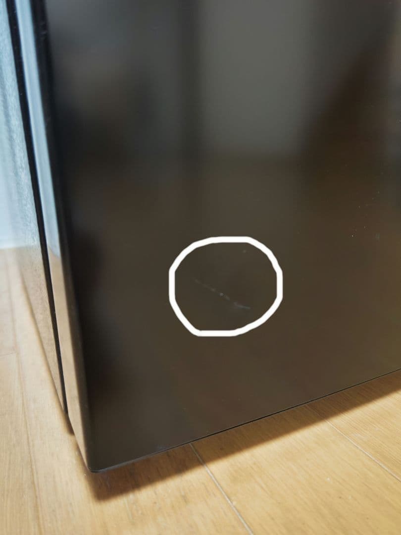 REFAGE ノンフロン冷凍冷蔵庫