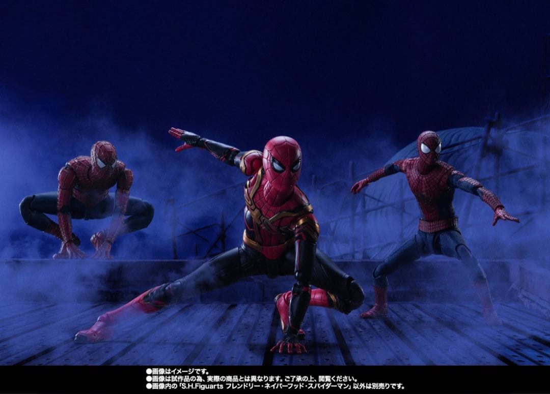 S.H.Figuarts スパイダーマン　二点セット