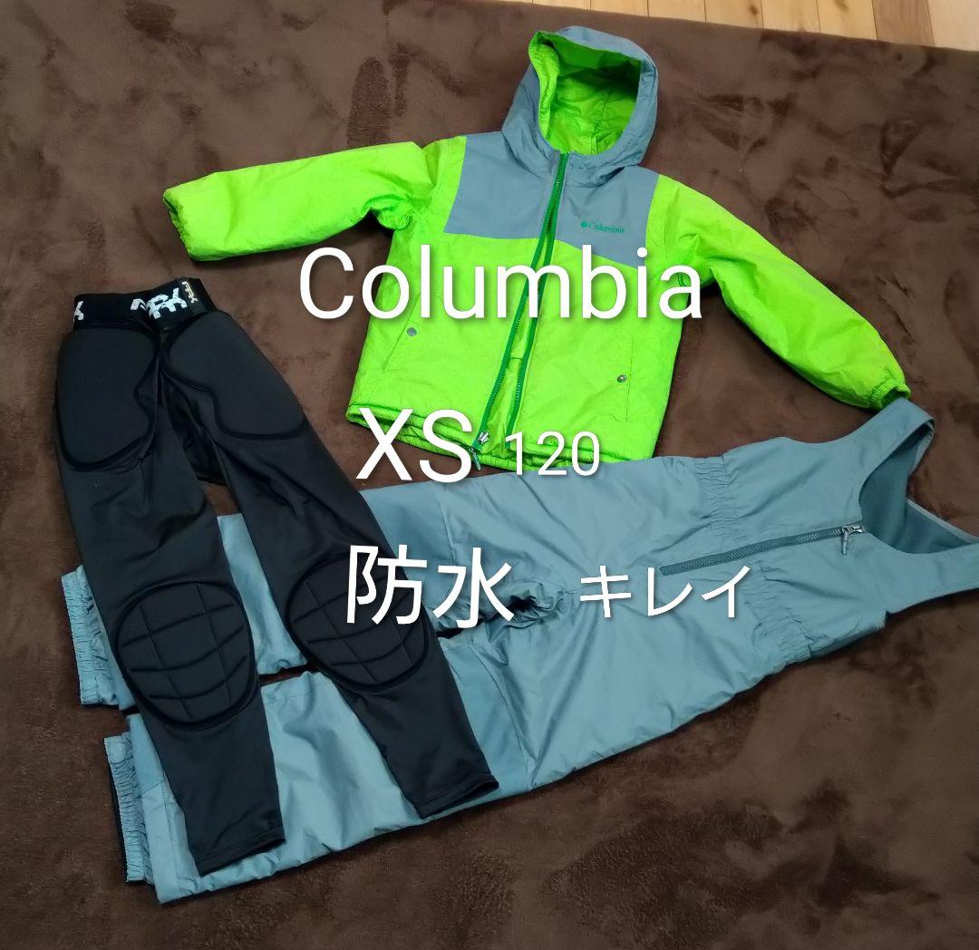 Columbia スノーボードウェア XS 120