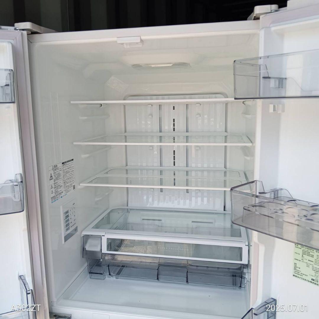 2050設置まで対応 東芝　24最新モデル　大型冷蔵庫　462L