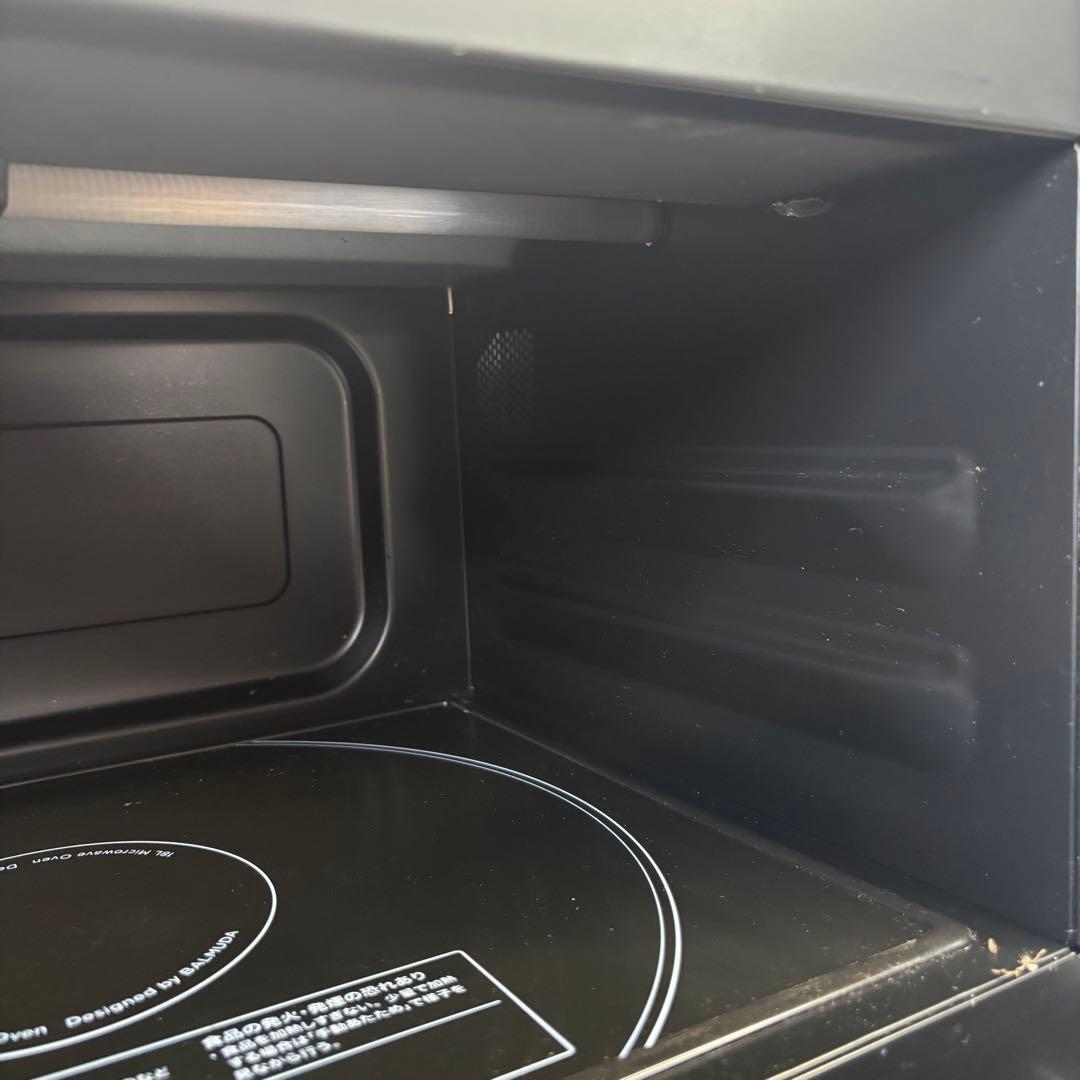 バルミューダ　K04A-SU オーブンレンジ　2021年製