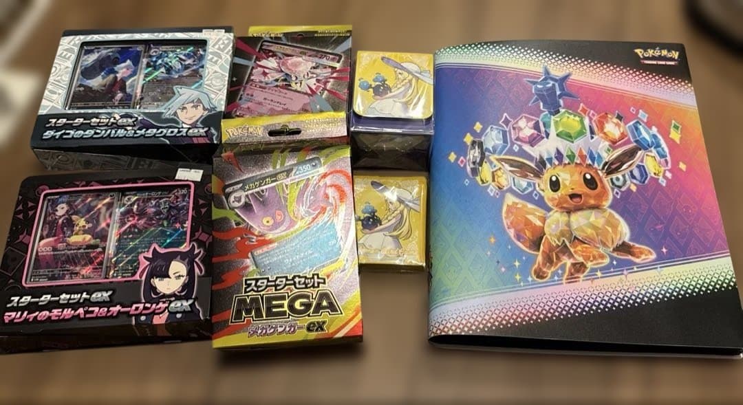 ポケカ引退品　AR CHR168枚　デッキ　サプライ　3日取り下げ