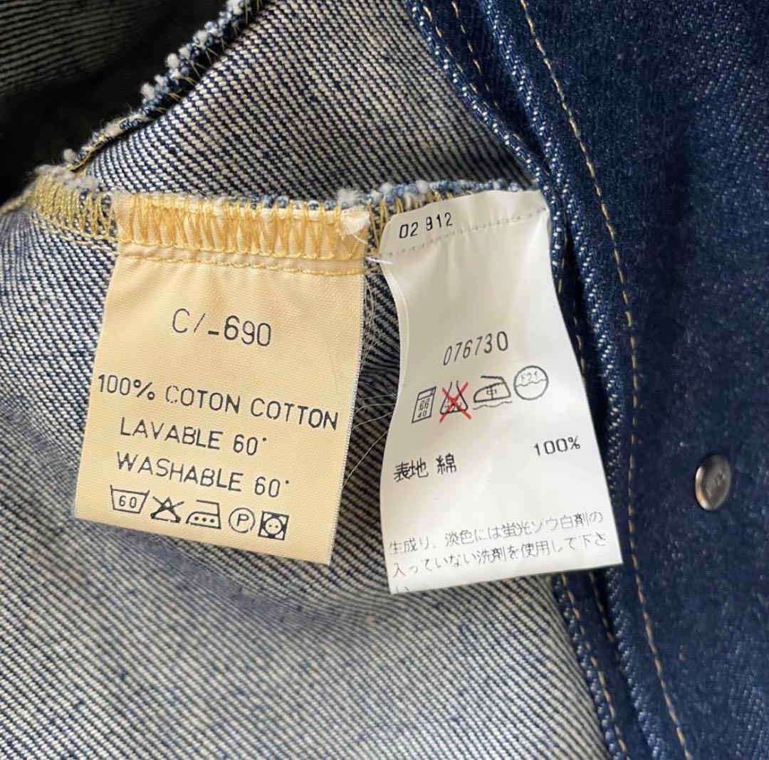 7*3様 美品 agnes b. アニエスベー デニムジャケット 濃紺 フランス