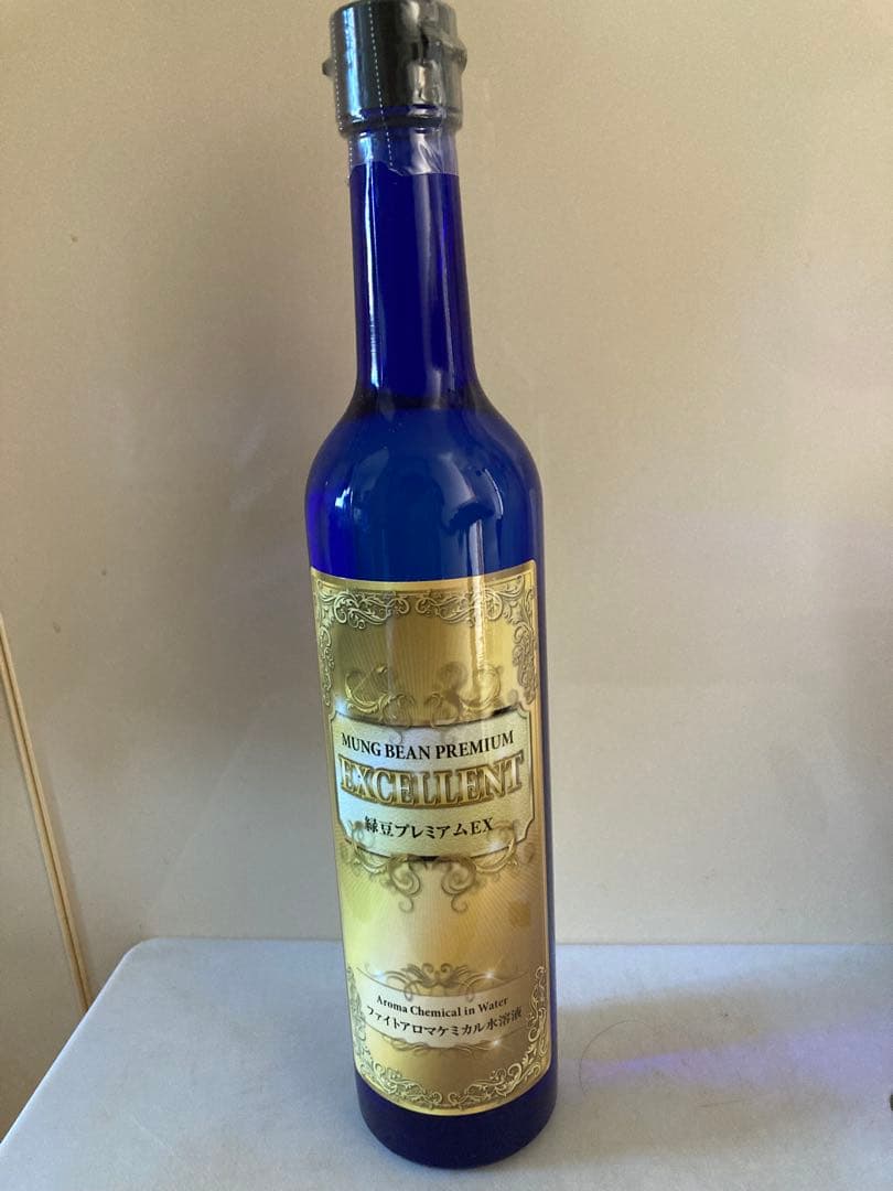 生緑豆プレミアム　バイオアロマ　希少・非売品