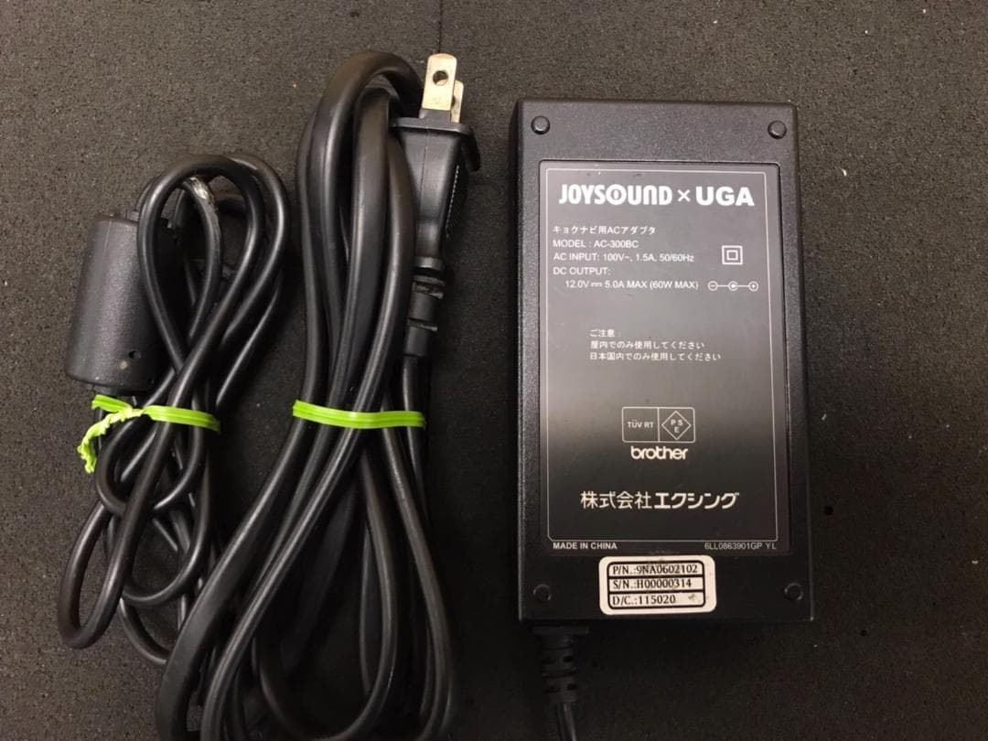 な2　キョクナビJR-300、JR-300BCセット(UGA-10の設定)