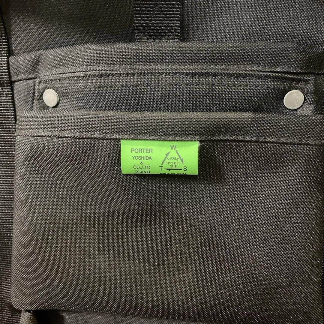 PORTERユニオン　2wayリュック　ブラック