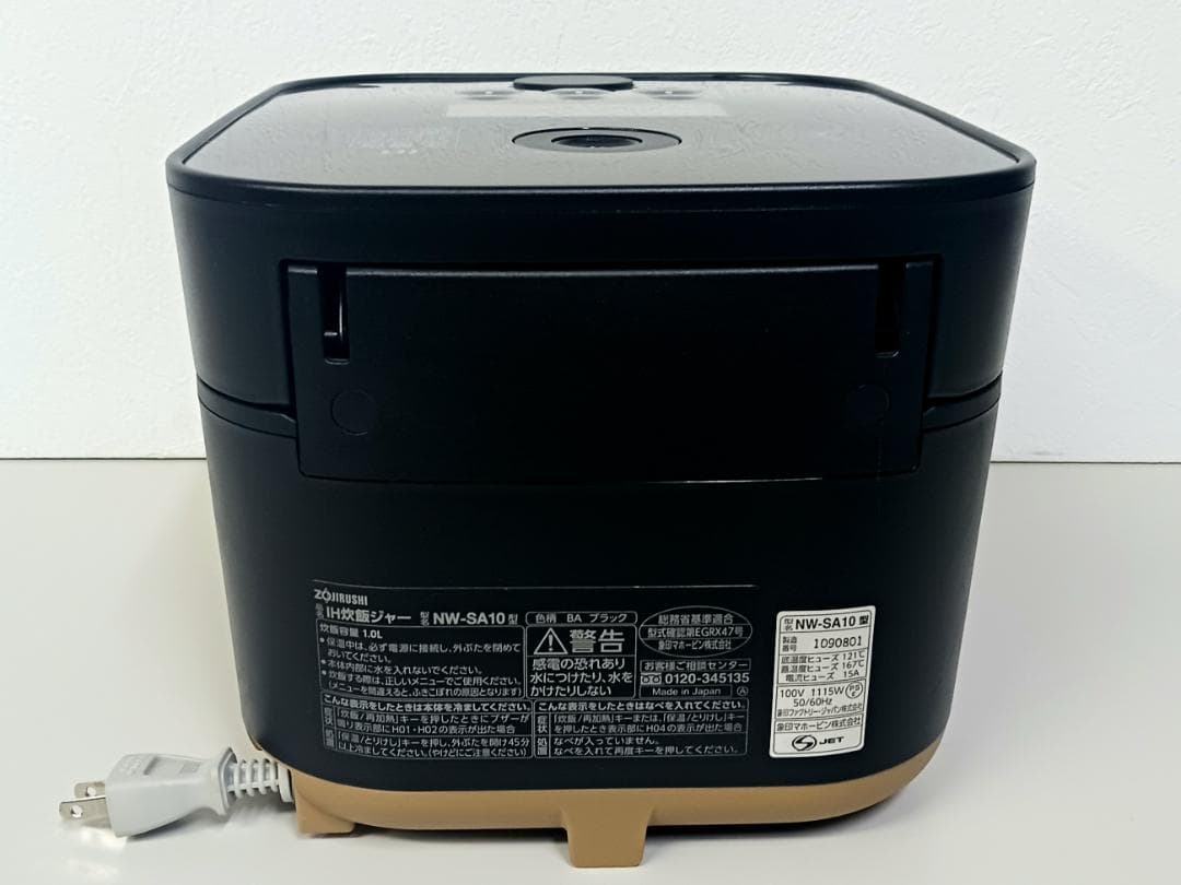 象印 IH 炊飯ジャー NW-SA10型 2019年製 5.5合炊き STAN