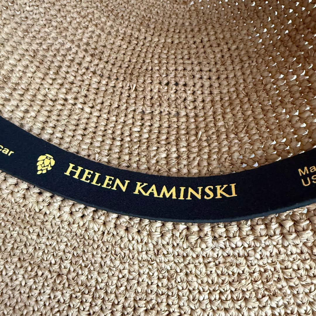 ヘレンカミンスキー プロバンス12 ヌガー