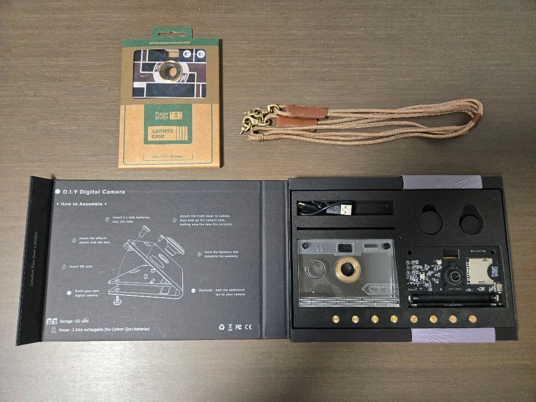 paper shoot 本体+交換カバー