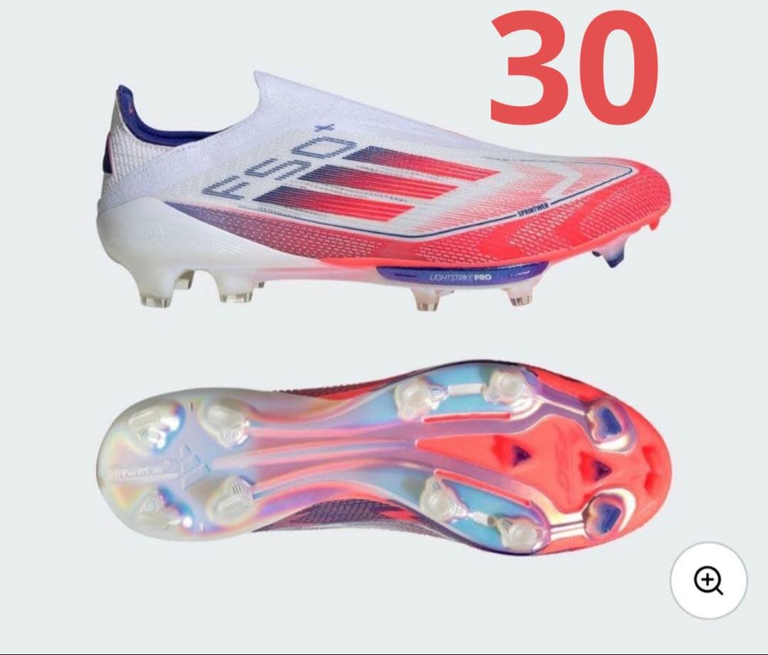 F50+ サッカーシューズ ホワイト/レッド/ブルー