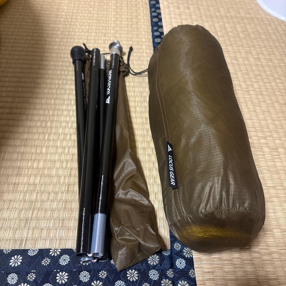 ローカスギアLocus gear カフラシル　ポール付属