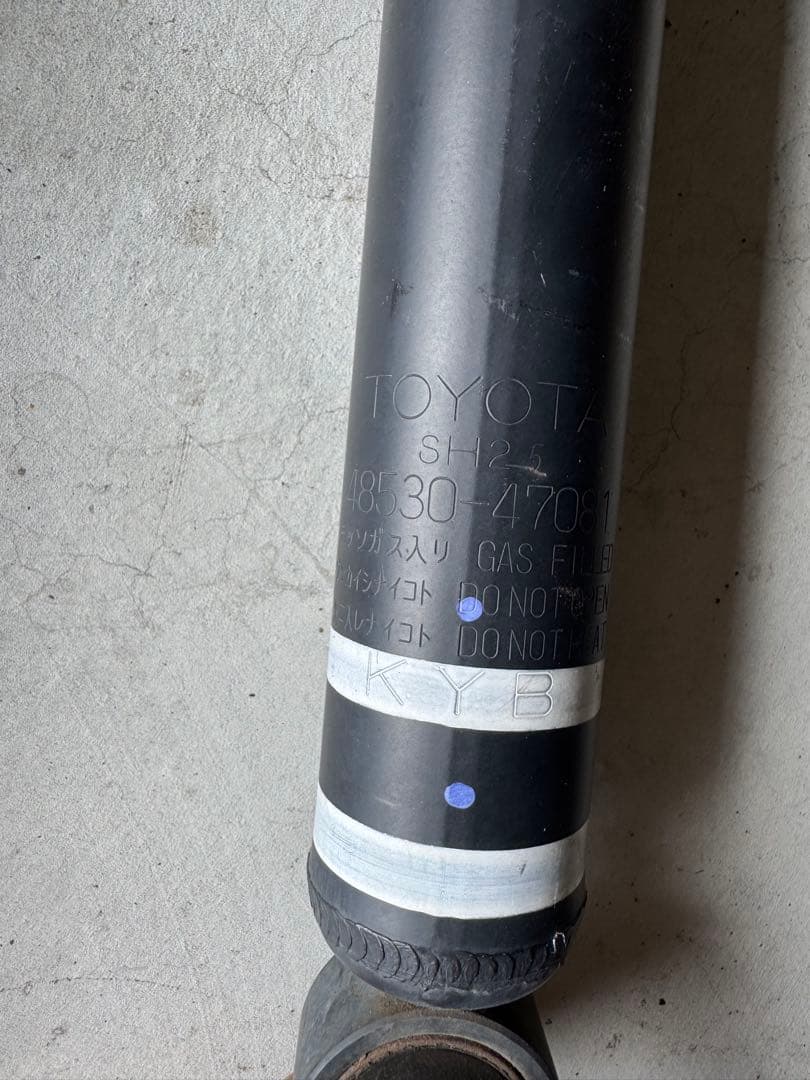 プリウス 30 ダウンサス　タナベ　NF 後期　純正　フロント　リア　ショック