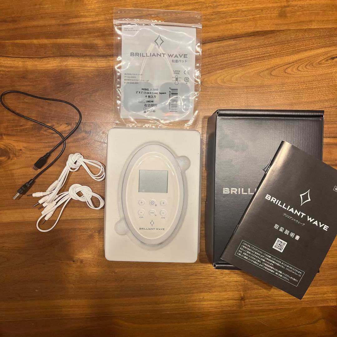 パルティール　BRILLIANT WAVE ブリリアントウェーブ