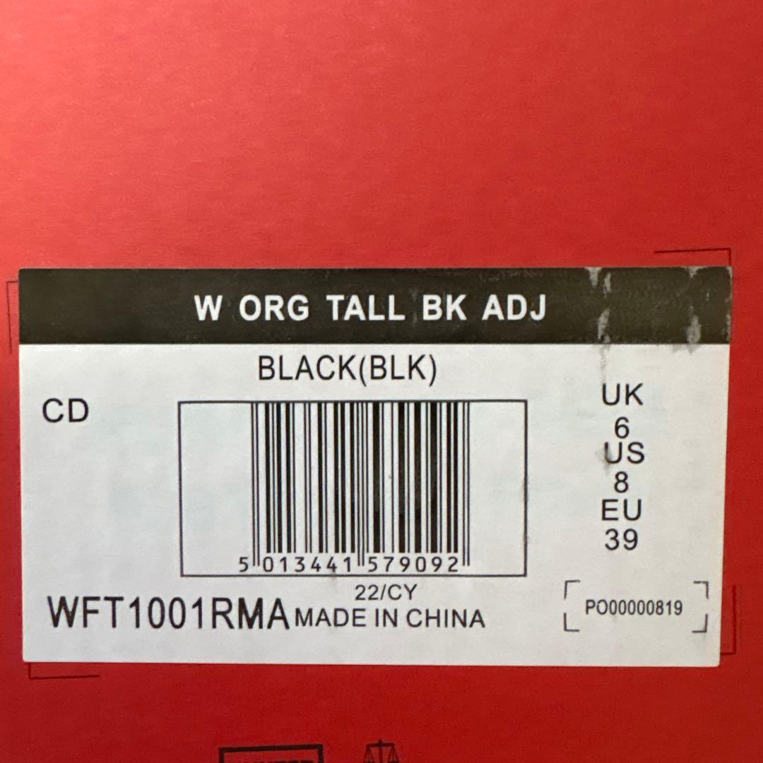 ハンター レインブーツ オリジナル バックアジャスタブル未使用UK6　25㎝