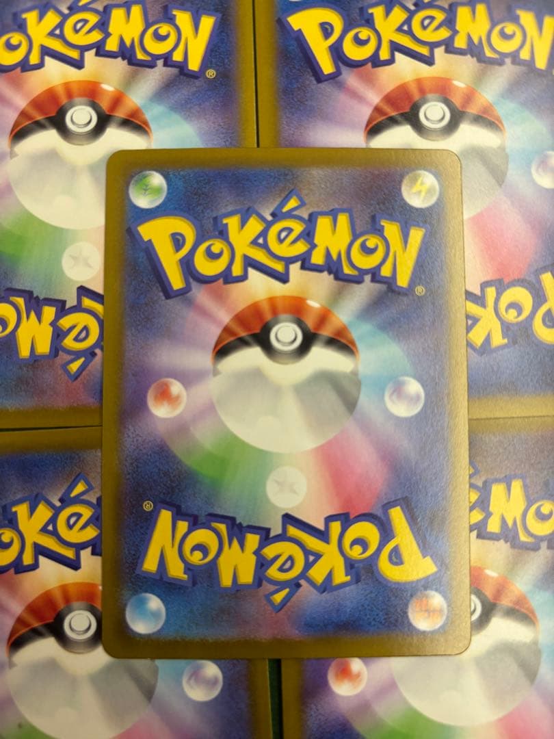 ニャースex SAR ムニキスゼロ