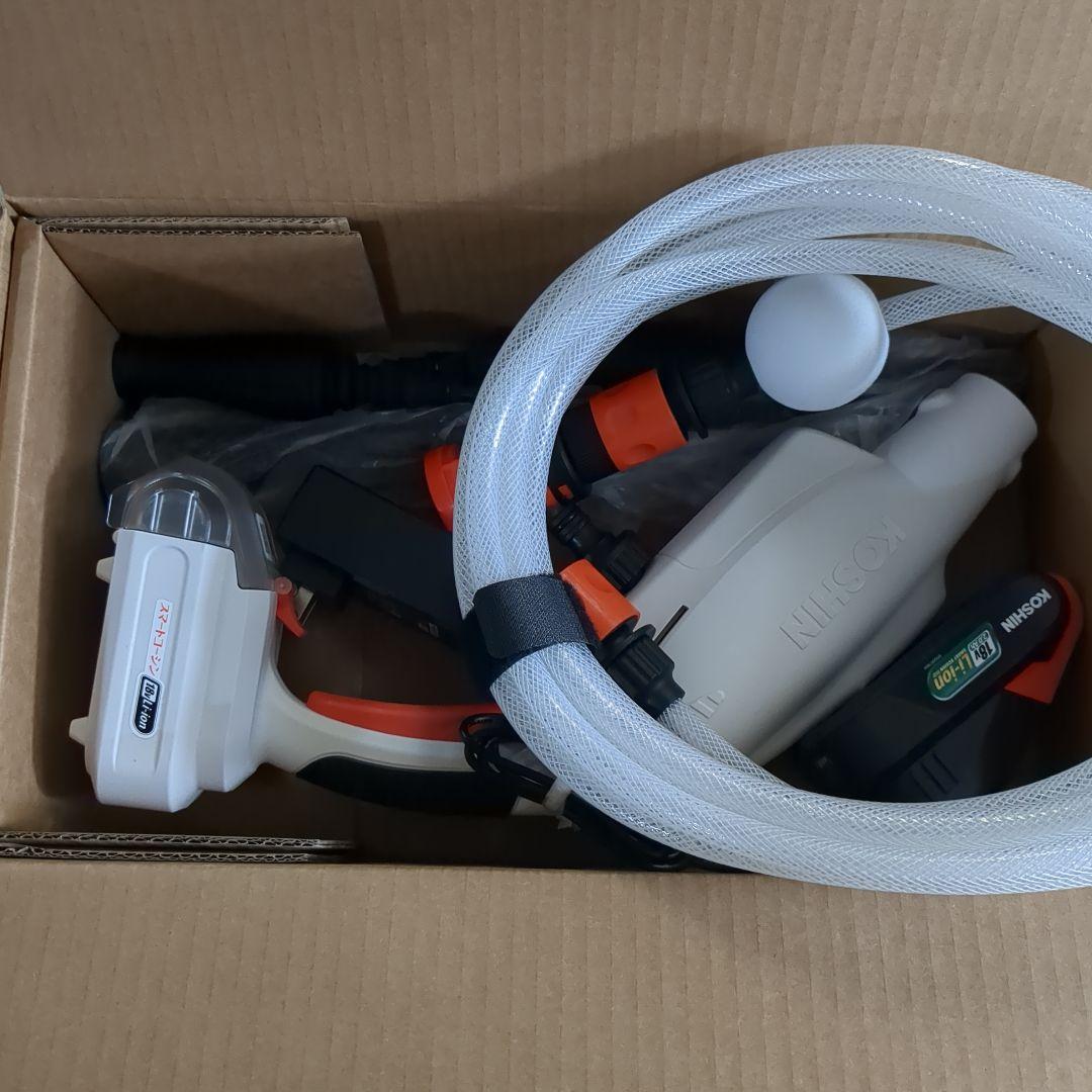 充電式洗浄機　ガンタイプ　ＳＪＣー1820