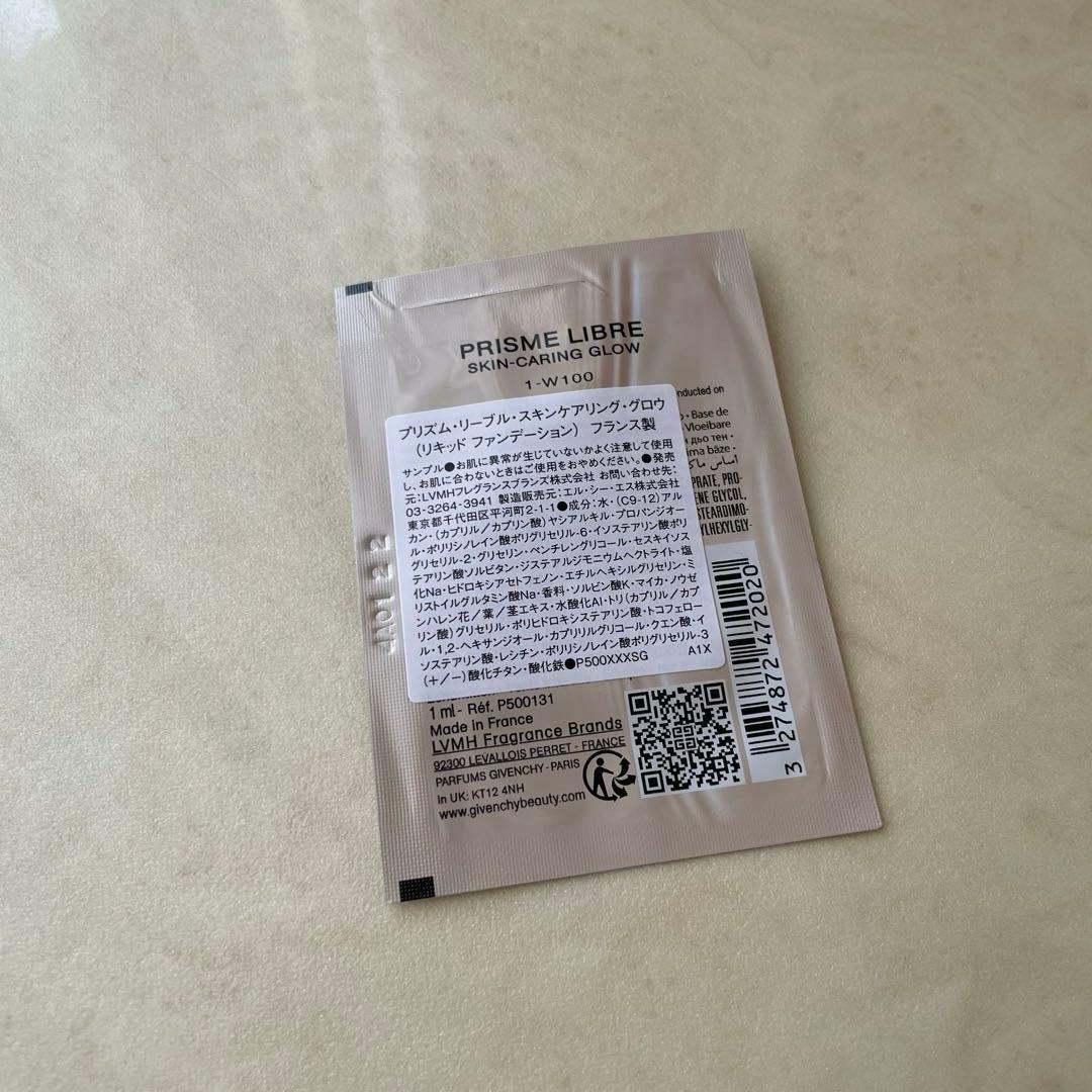 ジバンシイ　ソワンノワールUVコンパクト（日焼け止め）サンプル付き