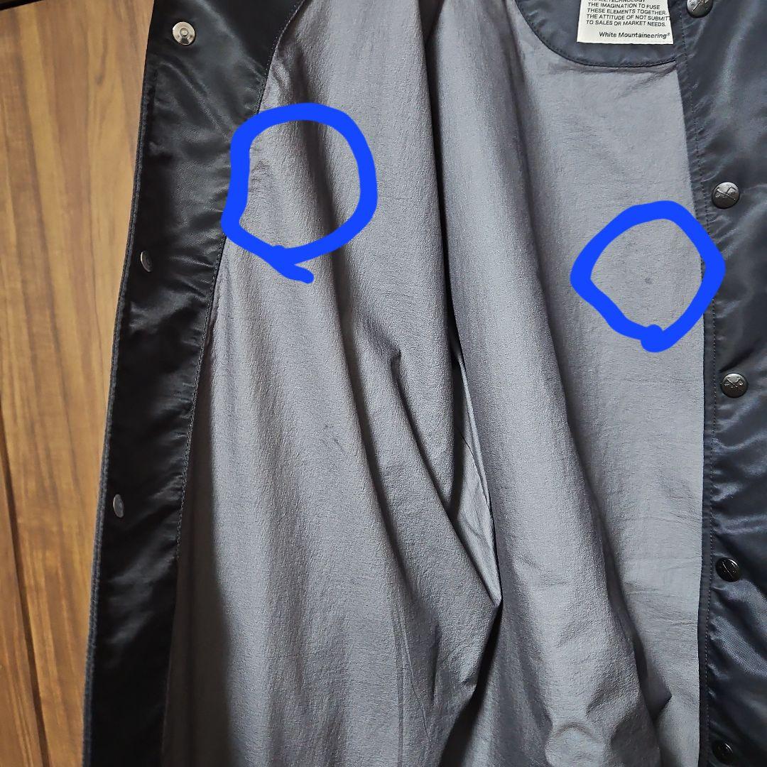 最終価格　White Mountaineering ノーカラーコーチジャケット